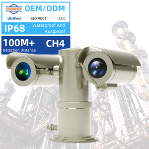 Instrumento de Telemetría de Metano con Láser Fijo OEM ODM, Monitoreo Continuo de 24 Horas y 360 Grados Monitoreo Integral Sin Puntos Ciegos, Telemetro - Product Image 1