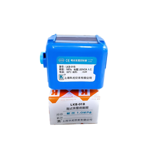 เซี่ยงไฮ้เคล่อน LKB-01B ทาร์เก็ตไทป์โฟลว์สวิตช์ DN25 เซ็นเซอร์ควบคุมการไหลของน้ำ 1MPa 250V3A - Product Image 1