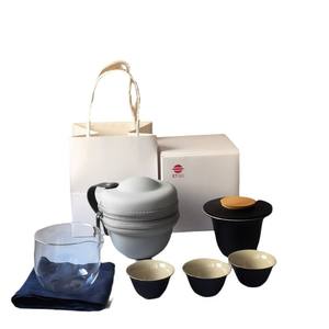 แก้ว<span class=keywords><strong>ชง</strong></span><span class=keywords><strong>ชา</strong></span>แบบพกพา สไตล์จีนใหม่ ดีไซน์ทรงฟู่หลู่ ทำจากเซรามิก ทันสมัย เหมาะสำหรับการเดินทาง - Product Image 5