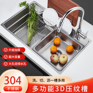 Fregadero de Cocina de Acero Inoxidable 304, 1.5mm de Grosor, Montaje Bajo Encimera, Un Solo Tazón, Superficie Cepillada, Fácil de Limpiar - Product Image 2