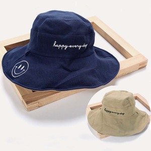 3-6 năm mới mẹ và Tôi Mùa Hè bãi biển rộng vành đảo ngược cô bé cậu bé mỉm cười mặt trẻ em bông xô mũ - Product Image 4