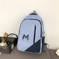Sac à dos unisexe haut de gamme en nylon imperméable, grande capacité, avec bretelles incurvées, idéal pour ordinateur portable, mode, collège, étudiant, usage quotidien