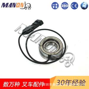 Capteur pour chariot élévateur Jungheinrich 52010406, composant d'instrumentation électrique, usage général - Product Image 2