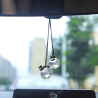 Diffuseur de parfum pour voiture en verre suspendu, flacon désodorisant, parfum d'ambiance, bouchon à vis rond – Meilleures ventes