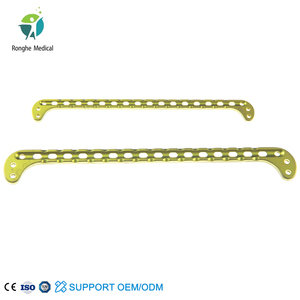 Instrumen ortopedi Kedokteran Hewan: pelat <span class=keywords><strong>Femoral</strong></span> <span class=keywords><strong>Distal</strong></span> ganda untuk rumah sakit hewan - Product Image 3