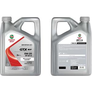 Genuine for for N&amp;V Exclusive SAE <strong>5W</strong>-40 Full Synthetic <strong>Oil</strong> 4L API SP ILSAC GF-6 Anti-LSPI Fuel Saving Fits VW Gasoline - Product Image 3