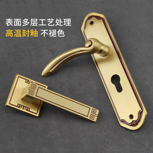 Serrure de porte en laiton Dingcheng, serrure à mortaise avec clé pour porte d'entrée, style européen - Product Image 3