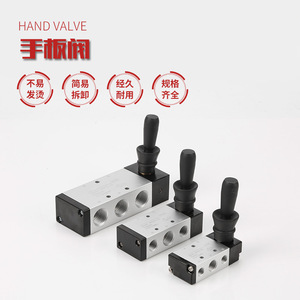 Válvula Mecánica de Inversión Neumática 4H210-08, Interruptor de Control Manual para Cilindro de Aire, Válvula de Aire Manual para Gas - Product Image 4