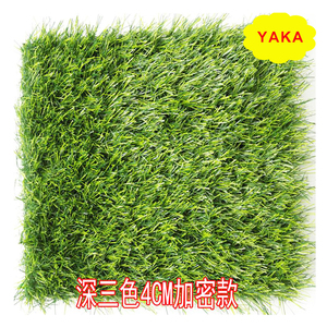 Tự nhiên tìm kiếm màu đỏ tím màu vàng màu xanh trắng màu xanh lá cây đầy màu sắc cỏ nhân tạo thảm cỏ cỏ nhân tạo cỏ với chất lượng tốt - Product Image 5