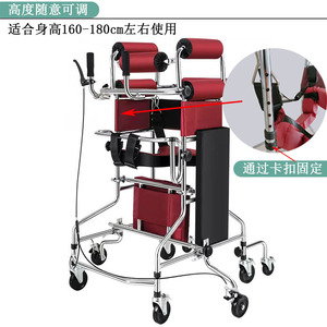 Déambulateur manuel réglable en hauteur pour personnes âgées et patients hémiplégiques avec système de freinage - Product Image 3