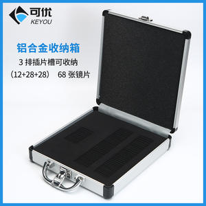 Caja de Almacenamiento de Lentes de Aleación de Aluminio Keyou 3038, Estuche Moderno y Duradero para Exhibición de Gafas, Caja de Almacenamiento con Inserto, Origen Zhejiang - Product Image 3