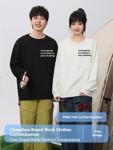 Tùy Chỉnh Nặng Cotton Crewneck Áo Len Với Lỏng Dài Tay Áo Hợp Thời Trang Làm Việc Quần Áo Cho Nam Giới Nhóm Văn Hóa Áo Sơ Mi Logo In - Product Image 3