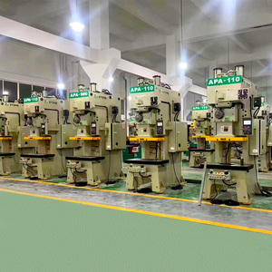 2025 giá tốt cơ khí 30 tấn điện Báo Chí trong chất lượng tốt - Product Image 5