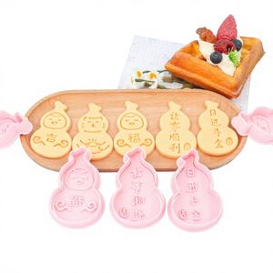 Moule à biscuits 3D en forme de gourde de dessin animé pour la simulation d'argile DIY - Série Bébé - Product Image 1