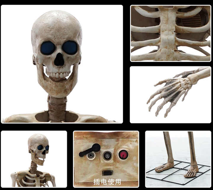 5.2 feet skeleton Halloween large luminous sound swing electronic animation novelty electric induction skeleton skull prop