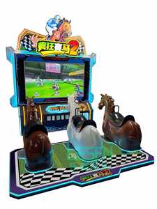 Machine de jeu de course de chevaux 3 joueurs en promotion - Simulateur d'arcade commercial de haute qualité |   Convient aux lieux de divertissement - Product Image 4
