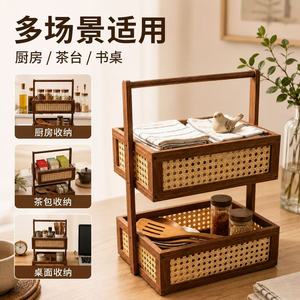 Organisateur de bureau double couche en bambou nanométrique avec rangement en maille de rotin pour fournitures de bureau et papeterie - Product Image 3
