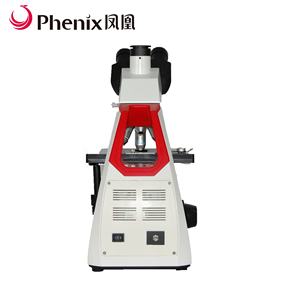 <span class=keywords><strong>Microscope</strong></span> à contraste de phase Phenix BMC302W avec plateau chauffant, <span class=keywords><strong>microscope</strong></span> biologique binoculaire BF/DF - Product Image 4