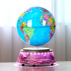 Globo Terrestre Levitante e Rotante con Base Magnetica Design Libro 30cm 12 Pollici 2024 con Luce LED Bianca - Product Image 1