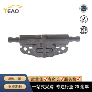 Teao <b>Car</b> <b>Armrest</b> Console RD-T183 Steel Synchronizer <b>For</b> Automobiles - Product Image 5