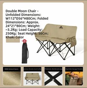 Chaise longue de camping pliable moderne en acier inoxydable, style zéro gravité, pour bord de piscine et jardin, idéale pour se détendre au soleil, prix usine, faible MOQ - Product Image 5