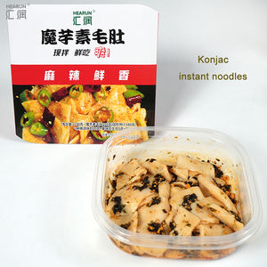 Nouilles de konjac instantanées saines chinoises 230g faible en gras 0 calories 0 graisse faible en sucre Shirataki boîte/sac emballage - Product Image 3