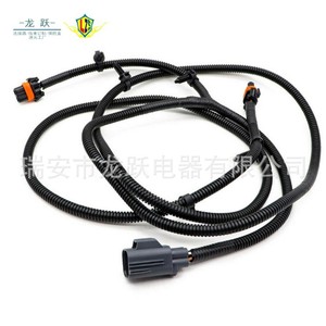 <b>Dragon</b> Leap Fog <b>Light</b> Wiring Harness 12V for Dodge Ram 2500 3500 4500 5500 Retrofit Upgrade - Product Image 4