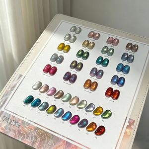 Youse Gel – Kit de vernis à ongles gel effet œil de chat 20 couleurs, UV LED, magnétique, à retirer par trempage, pour salon de manucure, vente en gros - Product Image 5
