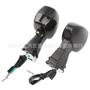 Intermitentes para motocicleta Moshark, LED amarillo ahumado, impermeables, para Kawasaki ZX 10R 12R - Product Image 3