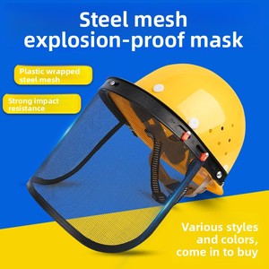 Masque de protection pour <span class=keywords><strong>tondeuse</strong></span> à gazon, désherbage, <span class=keywords><strong>coupe</strong></span>-herbe anti-explosion en maille d'acier, tête de <span class=keywords><strong>tondeuse</strong></span> à haies, brosse de protection faciale - Product Image 5