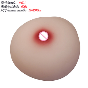 Prothèse mammaire en TPE de qualité médicale, toucher réaliste - Forme de sein post-mastectomie pour femmes (tailles gauche/droite disponibles, conforme à la norme ROHS) - Product Image 5