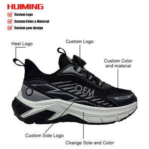 Scarpe da ginnastica traspiranti HuiMing con tomaia in rete per bambini e ragazzi, scarpe sportive da corsa per bambini. - Product Image 1