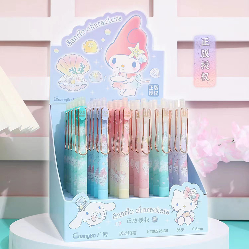 Автоматический карандаш sanrio Guangbo 86225, милый карандаш для учеников начальной и средней школы, автоматический карандаш 0,5