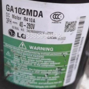 Compresor de Aire Acondicionado y Refrigeración LG GA102MDB GA102MDA 40 280V, Refrigeración y Calefacción - Product Image 2