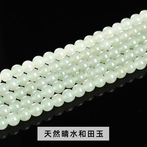Jingde Jewelry Ofrece Cuentas Redondas de Jade Hetian Natural de 6mm para Accesorios de Pulseras DIY, en Tiras y Sueltas - Product Image 6