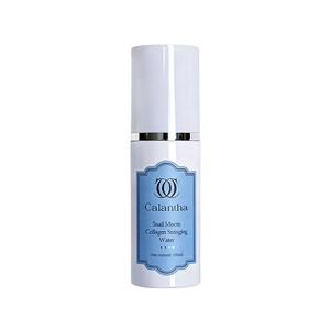 Ensemble de soins de <span class=keywords><strong>la</strong></span> peau coréen Calantha, 96% de mucine <span class=keywords><strong>d</strong></span>'<span class=keywords><strong>escargot</strong></span>, acide hyaluronique, acide salicylique, <span class=keywords><strong>anti</strong></span>-âge, <span class=keywords><strong>anti</strong></span>-rides, traitement de l'acné, <span class=keywords><strong>crème</strong></span> pour le visage - Product Image 4