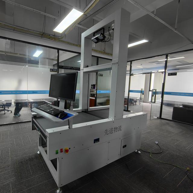 Factory Logistics E-commerce DWS System DWS Weighing Scan Code Measure Machine