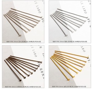 เข็มกลัดรูปตัว T ขนาด 16-50 มม. ชุบเหล็ก สีเงิน สีทอง สีดำ สำหรับทำเครื่องประดับ DIY ต่างหู จี้ เครื่องประดับผม งานประดับลูกปัด - Product Image 2