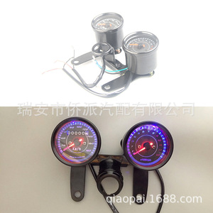 Conjunto Retro de Instrumentos para Motocicleta, Tacómetro Electrónico, Velocímetro de 0-140 km/h, Montaje Frontal de Metal Negro - Product Image 2