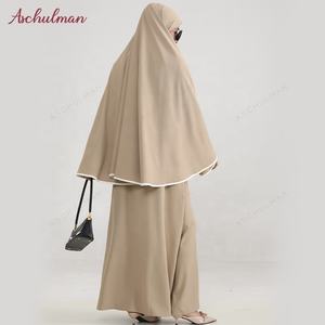 Aschulman 맞춤형 여성 이슬람 Khimar와 Abaya 세트 프리미엄 저지 라마단 겸손한 여성 Khimar Abaya - Product Image 5