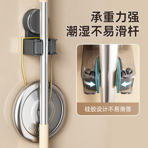 Rotating Suction Cup Mop Clip Wall Mount Punch Free Broom Holder Bathroom Cleaning <b>Tool</b> <b>Storage</b> Buckle - Product Image 3
