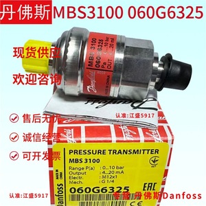 เครื่องส่งสัญญาณความดันแดนฟอสส์ เอ็มบีเอส 3100 เกจ 060G6325 เซ็นเซอร์สำหรับตู้เย็นอัจฉริยะ - Product Image 2