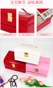 Estuche de Viaje Organizador de Joyas de Cuero PU Cuadrado Colorido, Cajas de Lujo para Exhibición de Joyas - Product Image 4