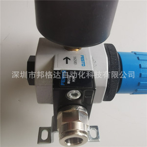 Lr-D-7-Mini Gas Regulator 162583 359874 อุปกรณ์ควบคุมแรงดันชุดประกอบขายึด - Product Image 4