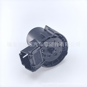 Bouton d'allumage Volkswagen 6R0905865 DN-D003 pour Lavida Bora Polo, pièce de rechange en nylon renforcé - Product Image 2