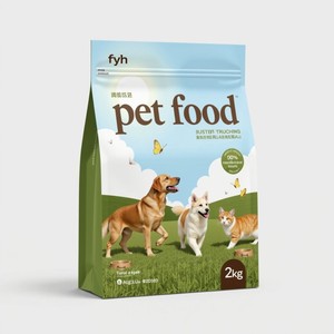 Sacs d'emballage <span class=keywords><strong>pour</strong></span> aliments <span class=keywords><strong>pour</strong></span> animaux de compagnie en PE imprimés sur mesure, fond plat et fermeture éclair réutilisable, <span class=keywords><strong>grande</strong></span> taille 2 kg 5 kg 10 kg 15 kg <span class=keywords><strong>pour</strong></span> chiens et chats - Product Image 4