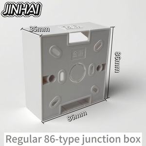 Boîtier de jonction en plastique personnalisé 1 module, prix bas, vente en gros, équipement électrique, indice de protection IP30, 86x86x35mm, pour usage domestique/hôtelier/bureau - Product Image 2