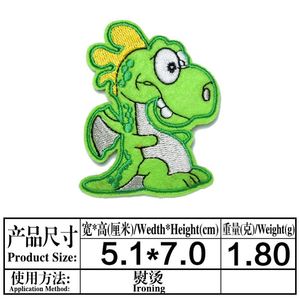 Factory Sell Iron on Green Set Cartoon Caterpillar Car Flight Frog Embroidery Patch for Kid's Clothes Hat Bag Decoration - Product Image 6