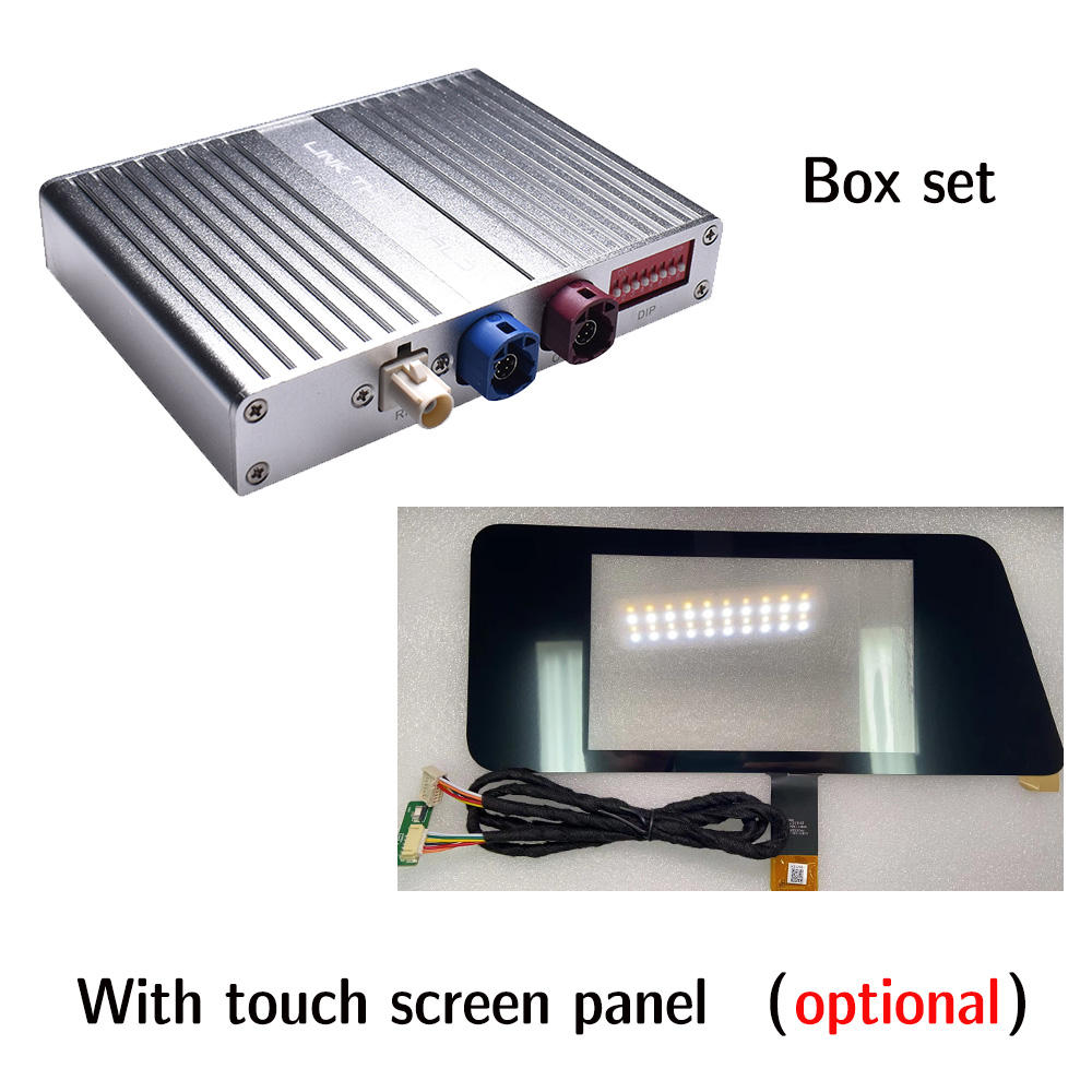 Box set + touch screen