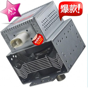 Magnetron pour four à micro-ondes 2M286 2M286-21TAG pour modèle 2M2 M24FB-610, pièce de rechange - Product Image 1